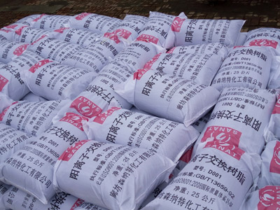 SNT-D001大孔強酸性苯乙烯系陽離子交換樹脂