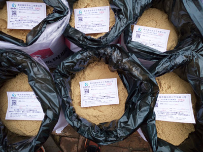 SNT-D001大孔強酸性苯乙烯系陽離子交換樹脂