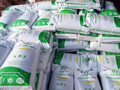 SNT-201x7（717）強堿性苯乙烯系陰離子交換樹脂